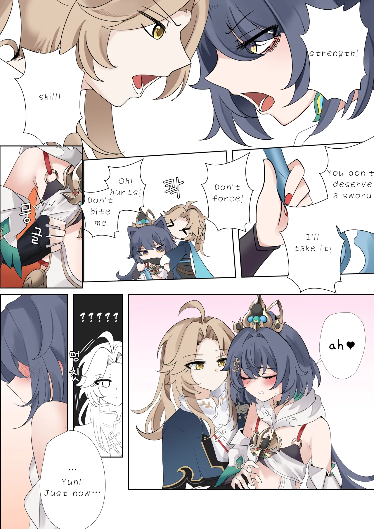 I can't lose to this guy page 3 full