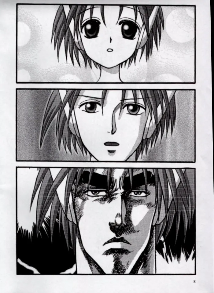 To!! Heart: Heart-sama to Issho page 6 full