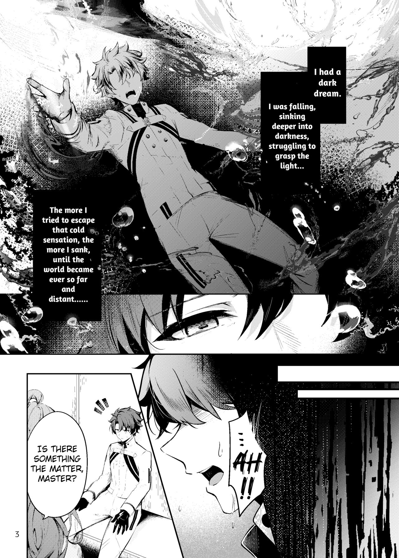 Summer Dream page 2 full