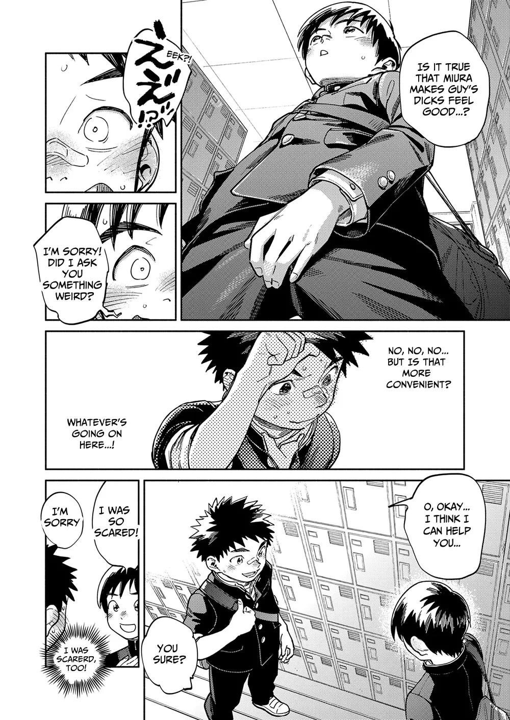 Monthly Shounen Zoom 2024-06 page 10 full