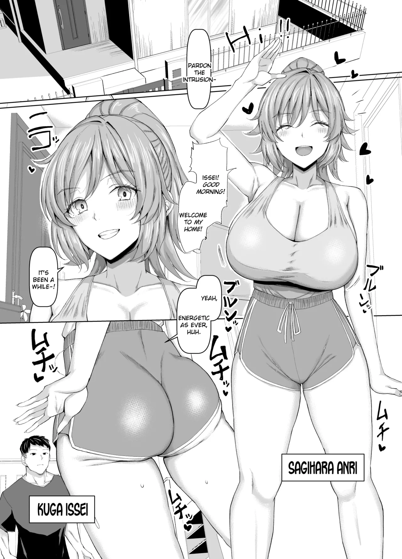 Always Mitchaku Girlfriend page 2 full