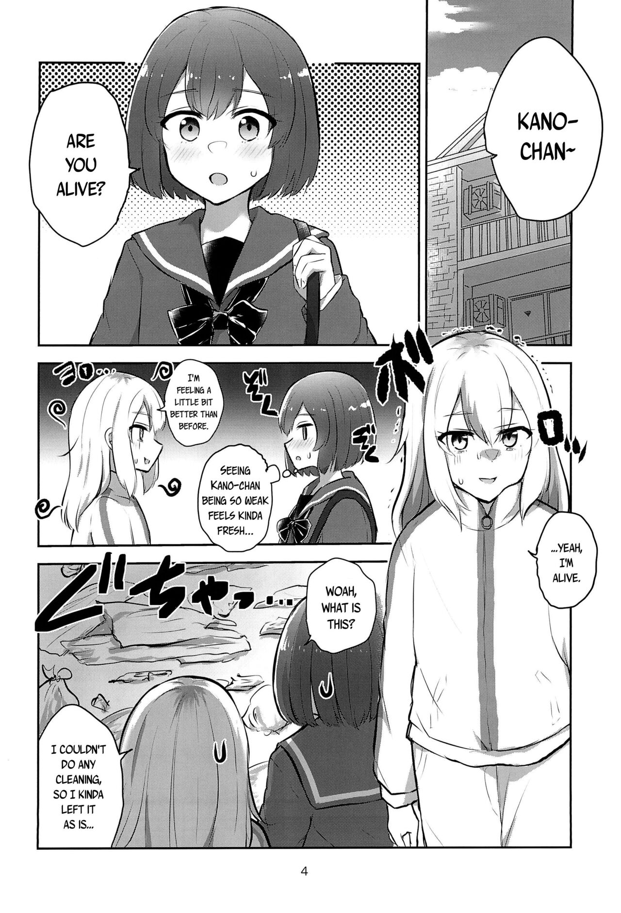 Yoru no Sasoi wa Kotowarenai | Kano Can't Refuse Yoru's Temptation page 4 full