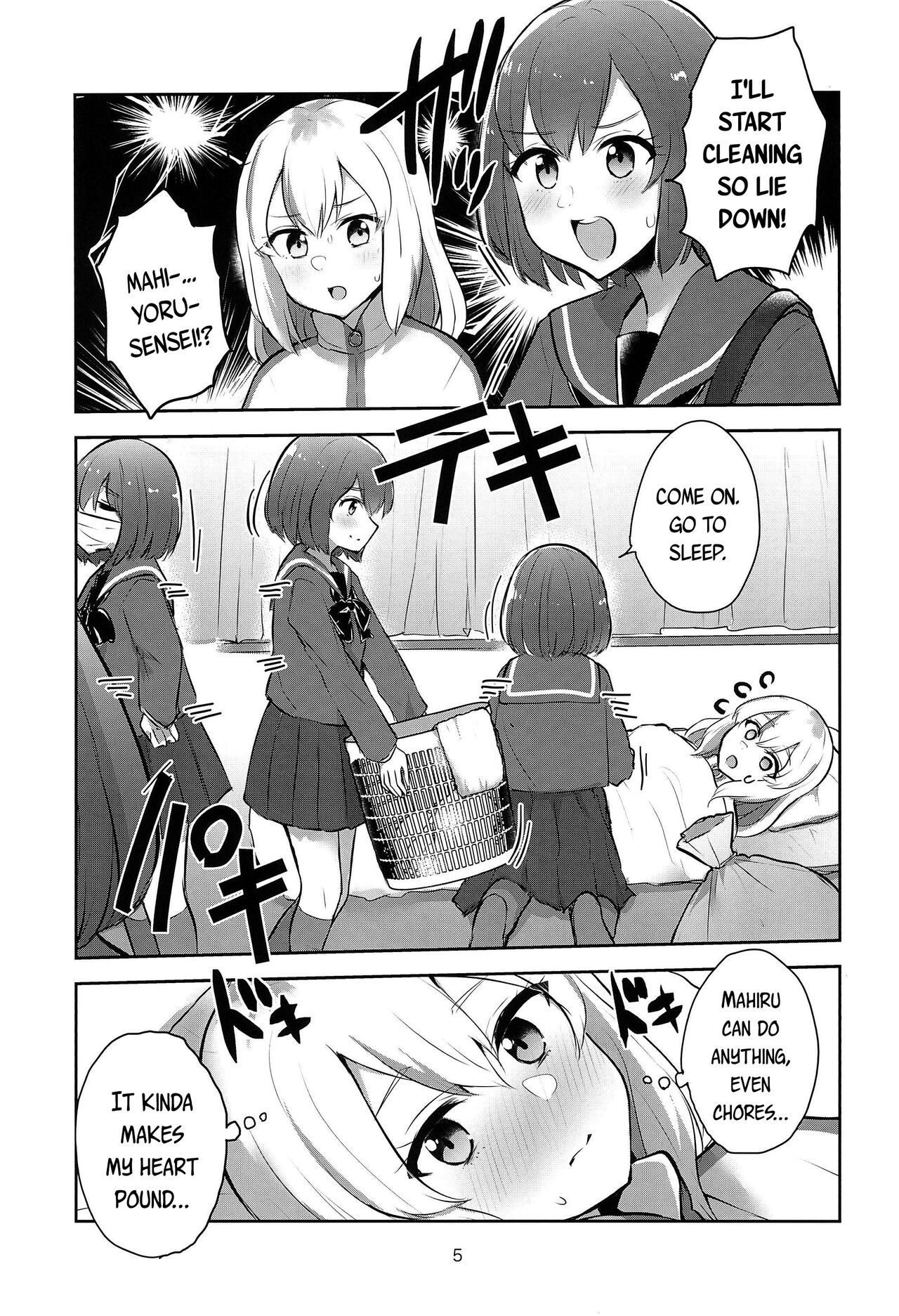 Yoru no Sasoi wa Kotowarenai | Kano Can't Refuse Yoru's Temptation page 5 full