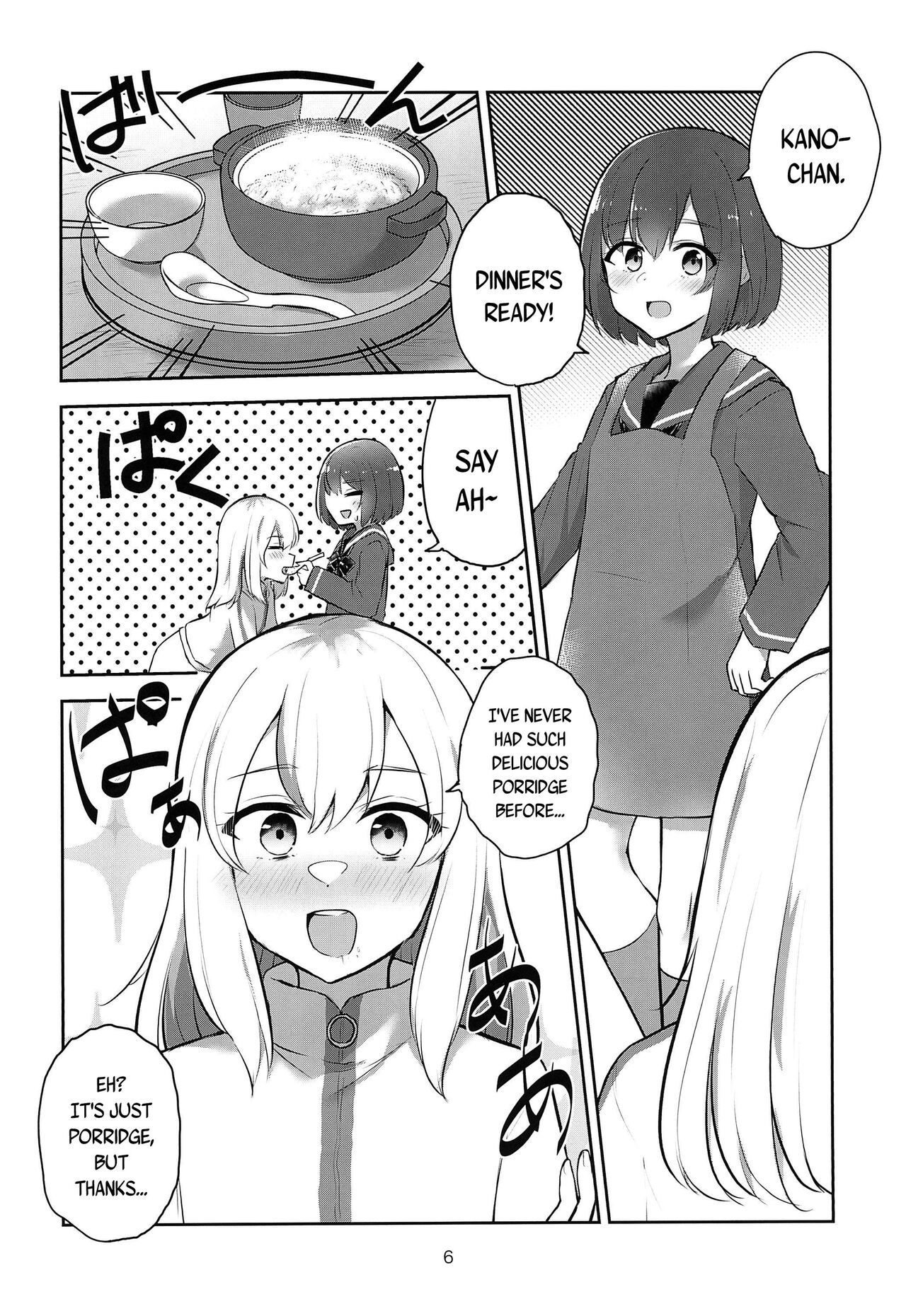 Yoru no Sasoi wa Kotowarenai | Kano Can't Refuse Yoru's Temptation page 6 full