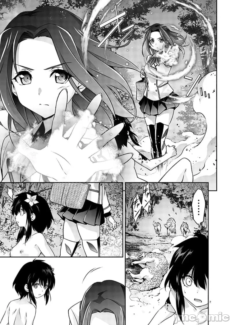 人狼機WINVURGA「叛逆篇」 人狼機ウィンヴルガ「叛逆篇」 page 8 full