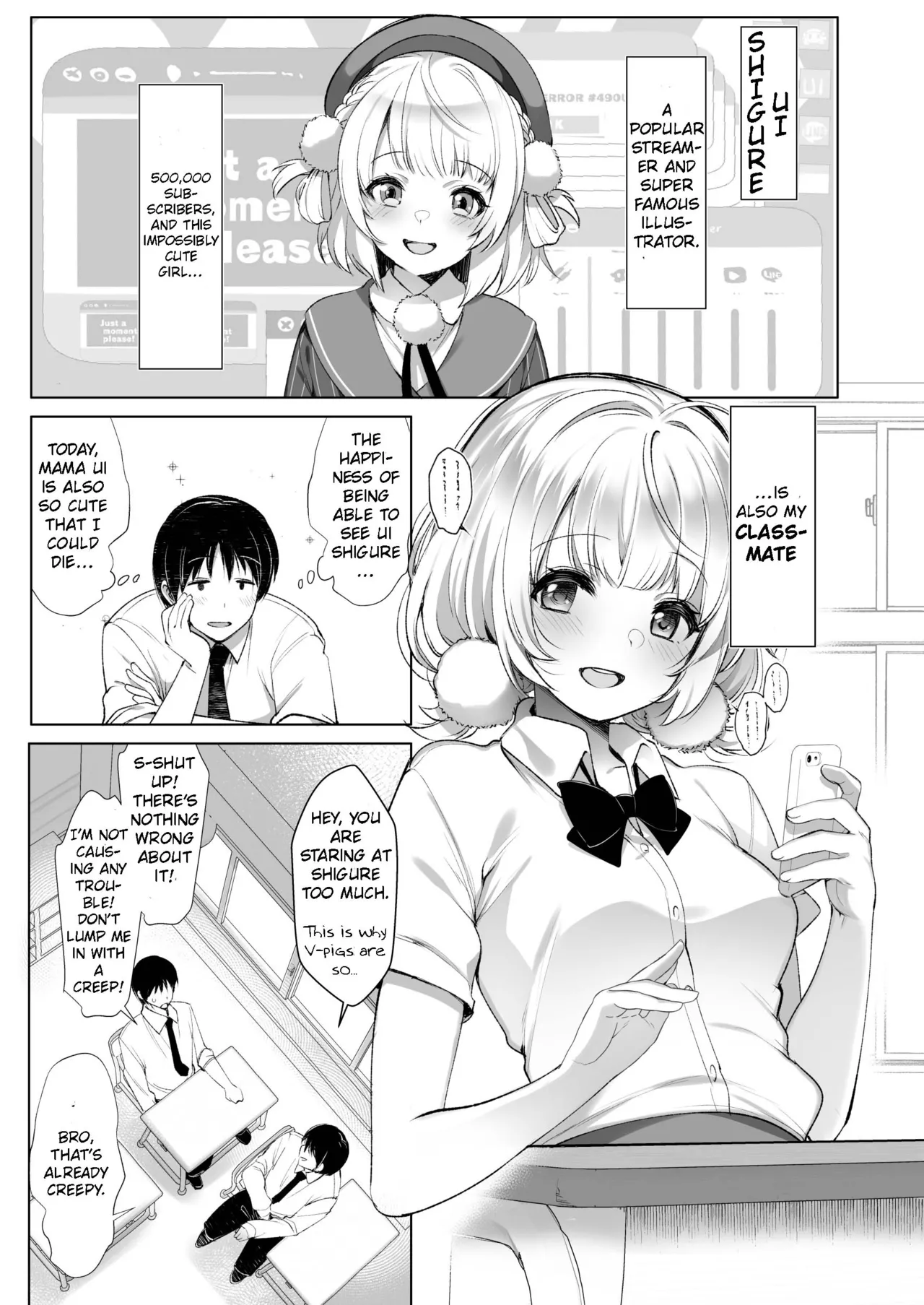 Idol Haishinsha Shigure Ui Naisho no Douga Haishin 2 page 4 full