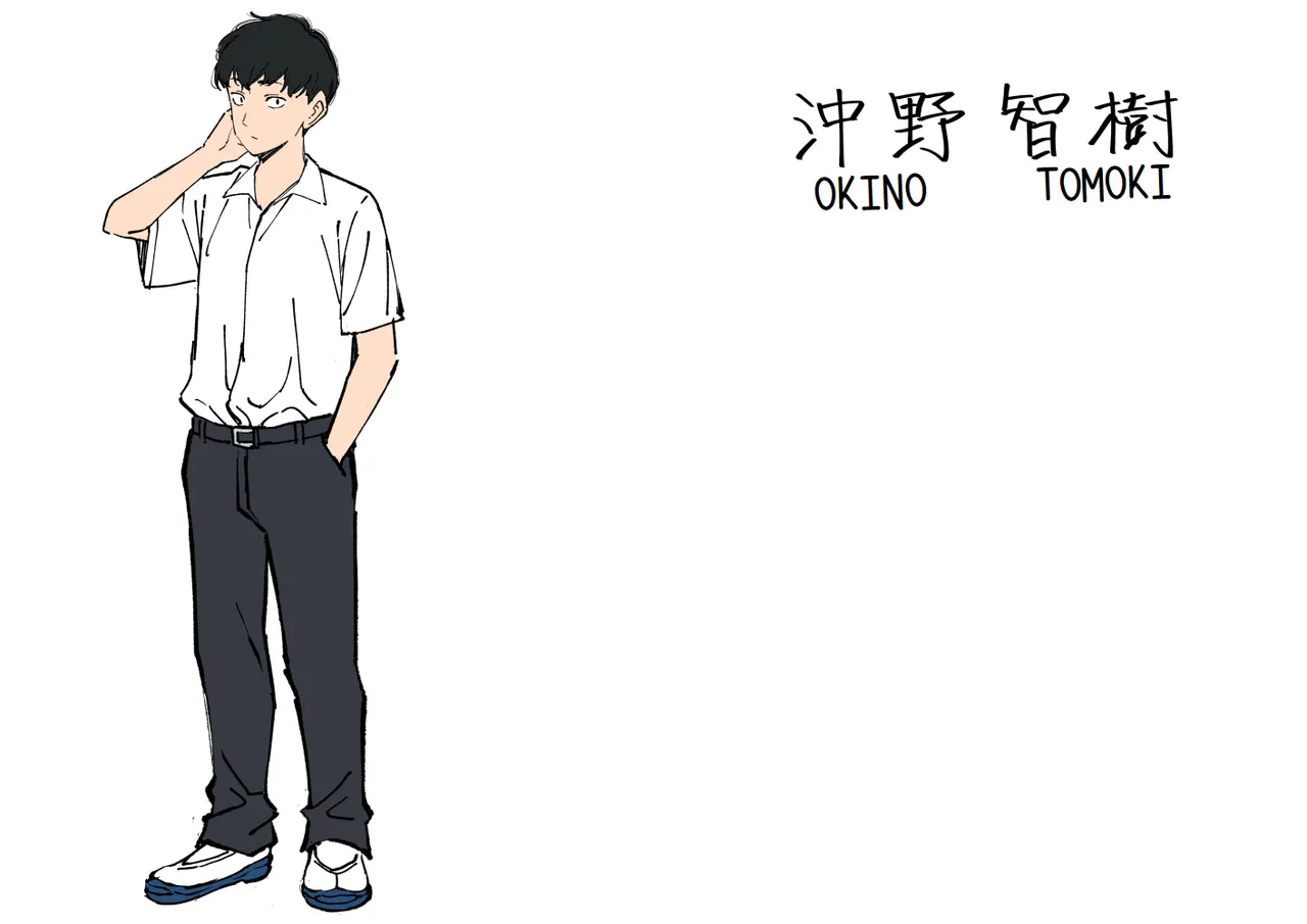 Bungaku Shoujo wa Sei ni Oboreru | 文學少女沉迷性事 page 2 full