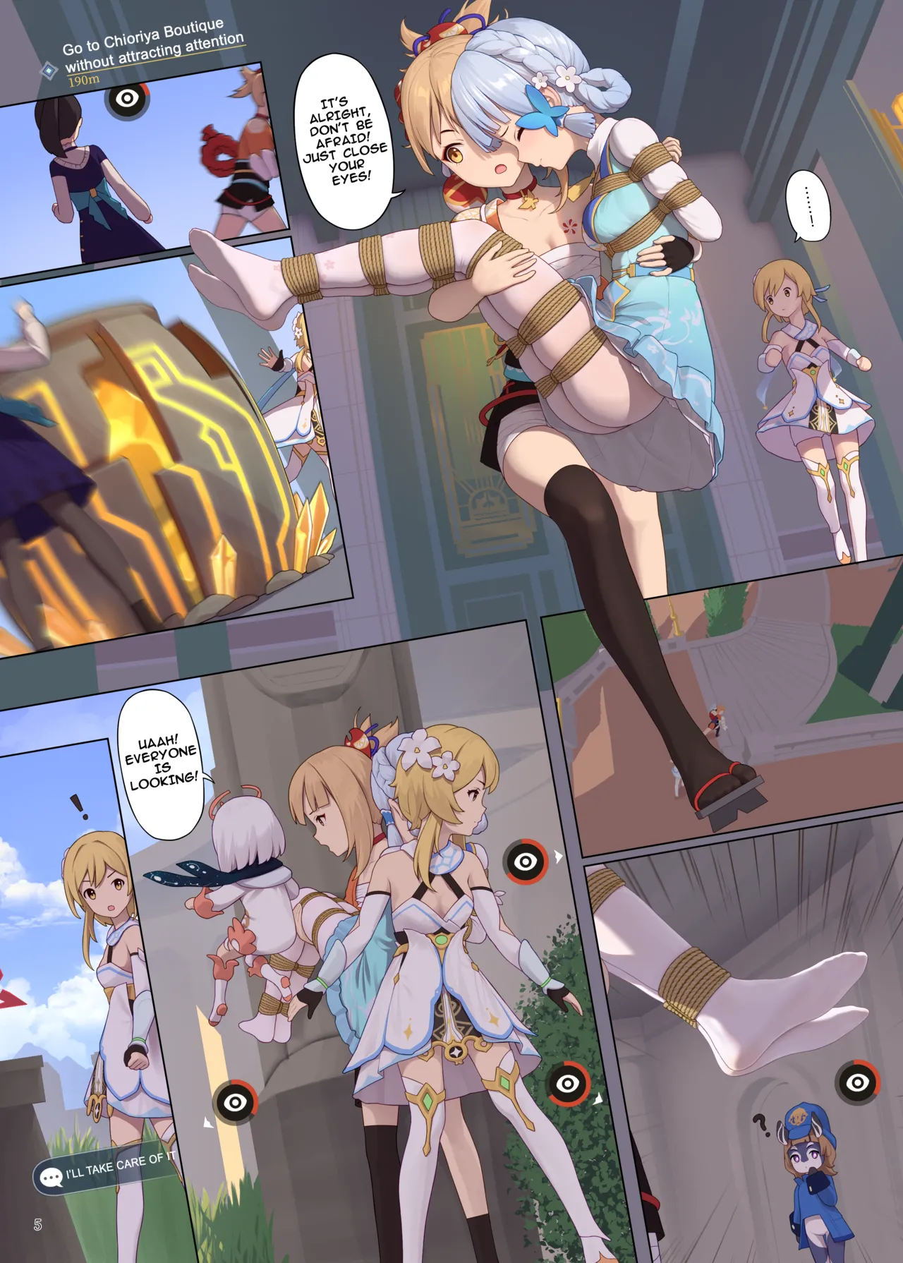 En no Ori Ito page 5 full