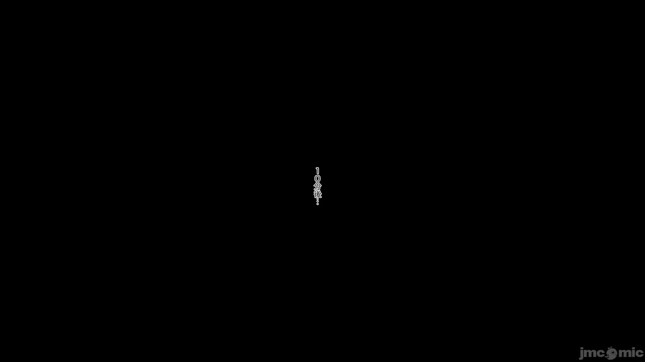 特別な握手会前編イラストまとめ（Chinese） page 7 full