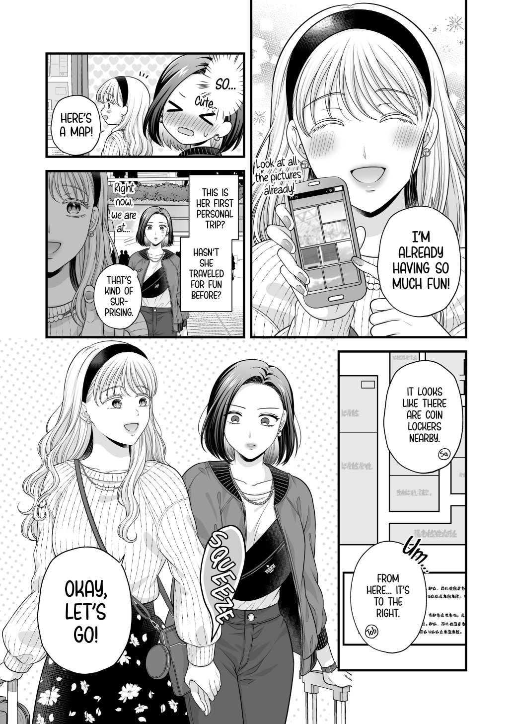 Aishite Ii no wa, Karada dake 7 | Love Only The Body 7  English page 9 full