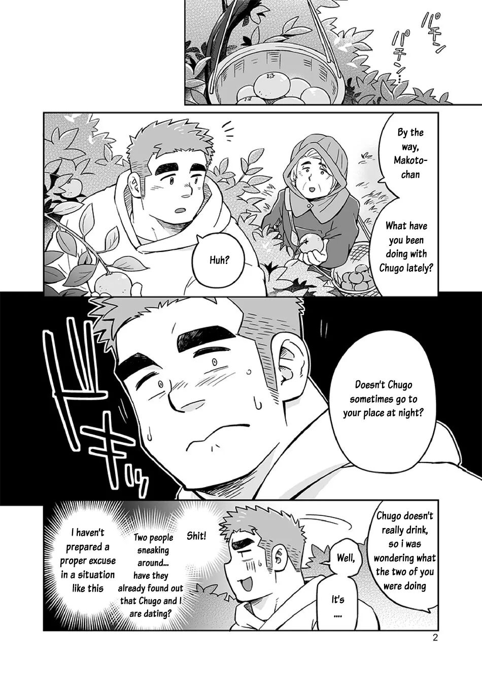 City Boy On The Island 4 page 3 full