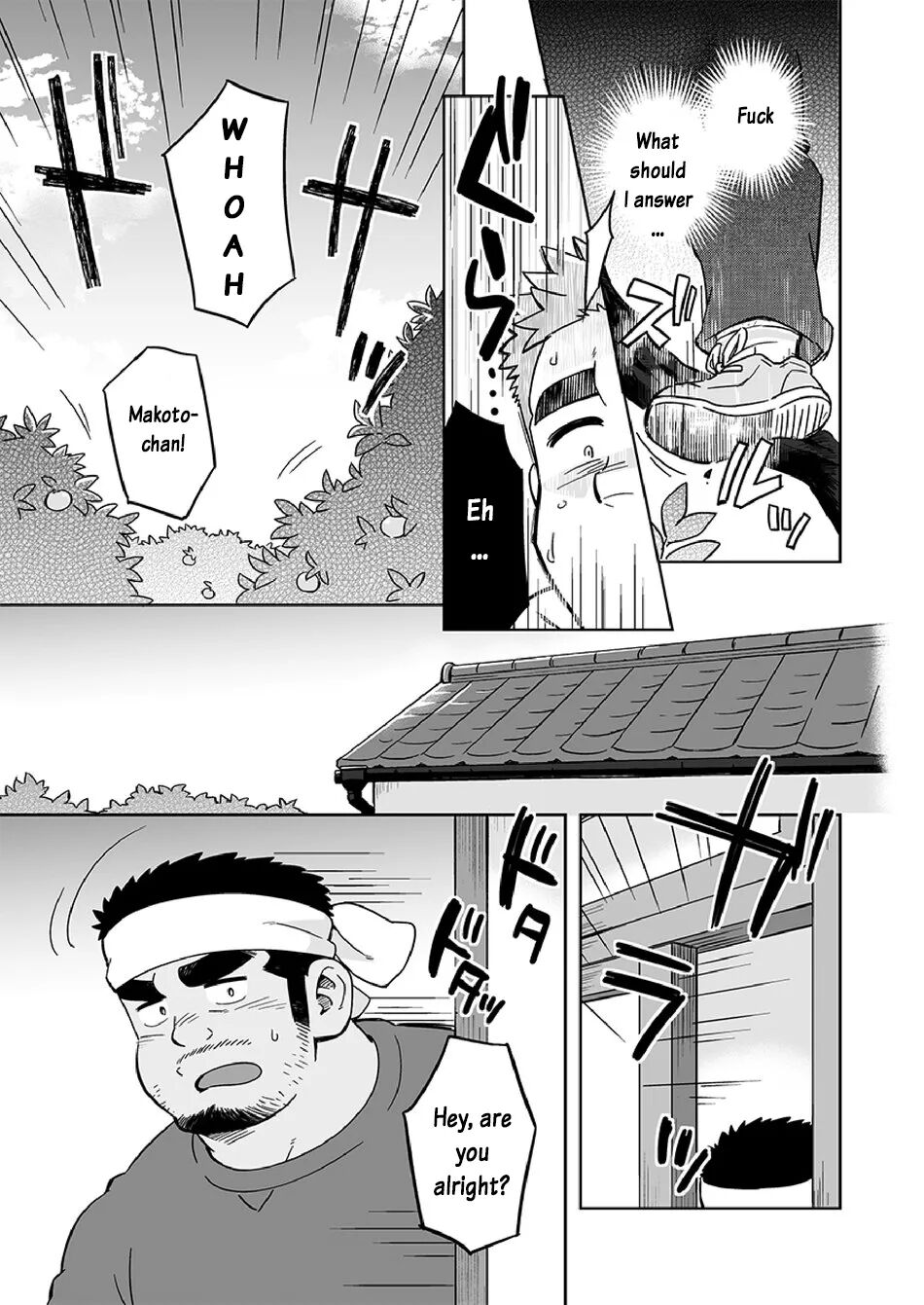 City Boy On The Island 4 page 4 full