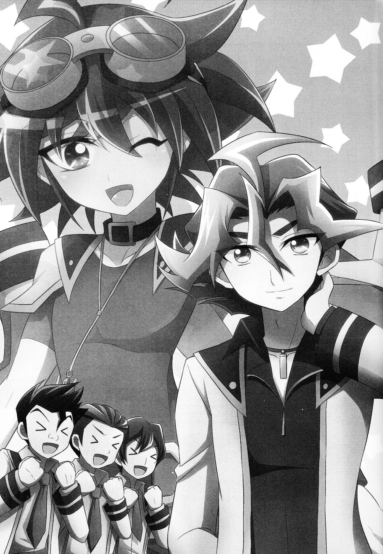 DT Sawatari Gokuraku Daisakusen!! page 2 full