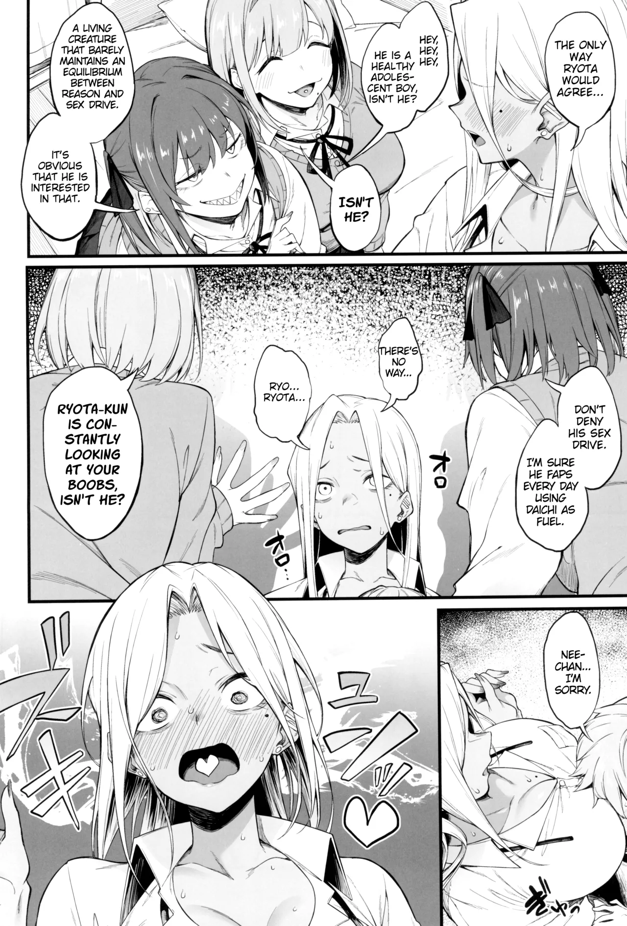 Onna, 3-nin. page 10 full