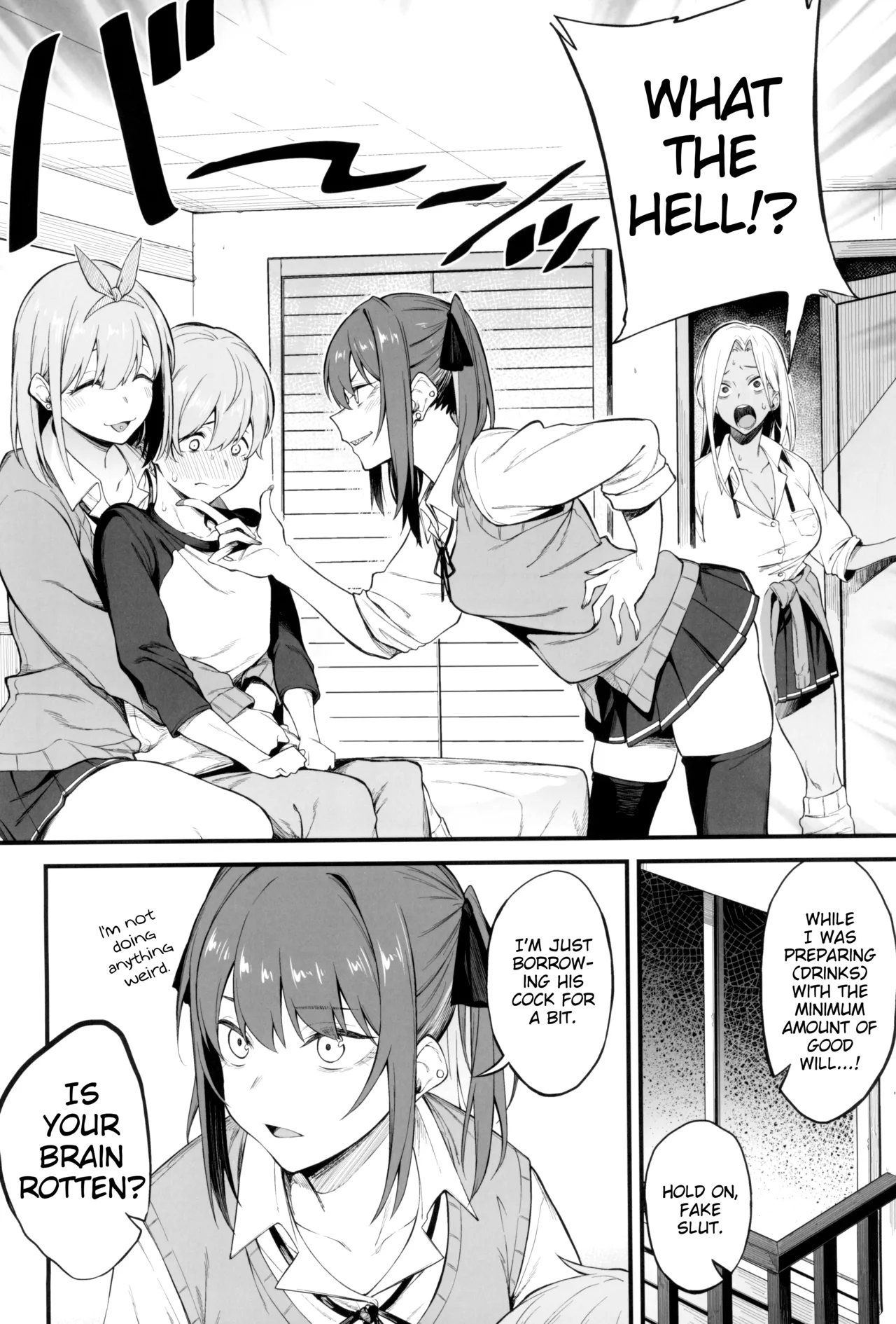 Onna, 3-nin. page 8 full