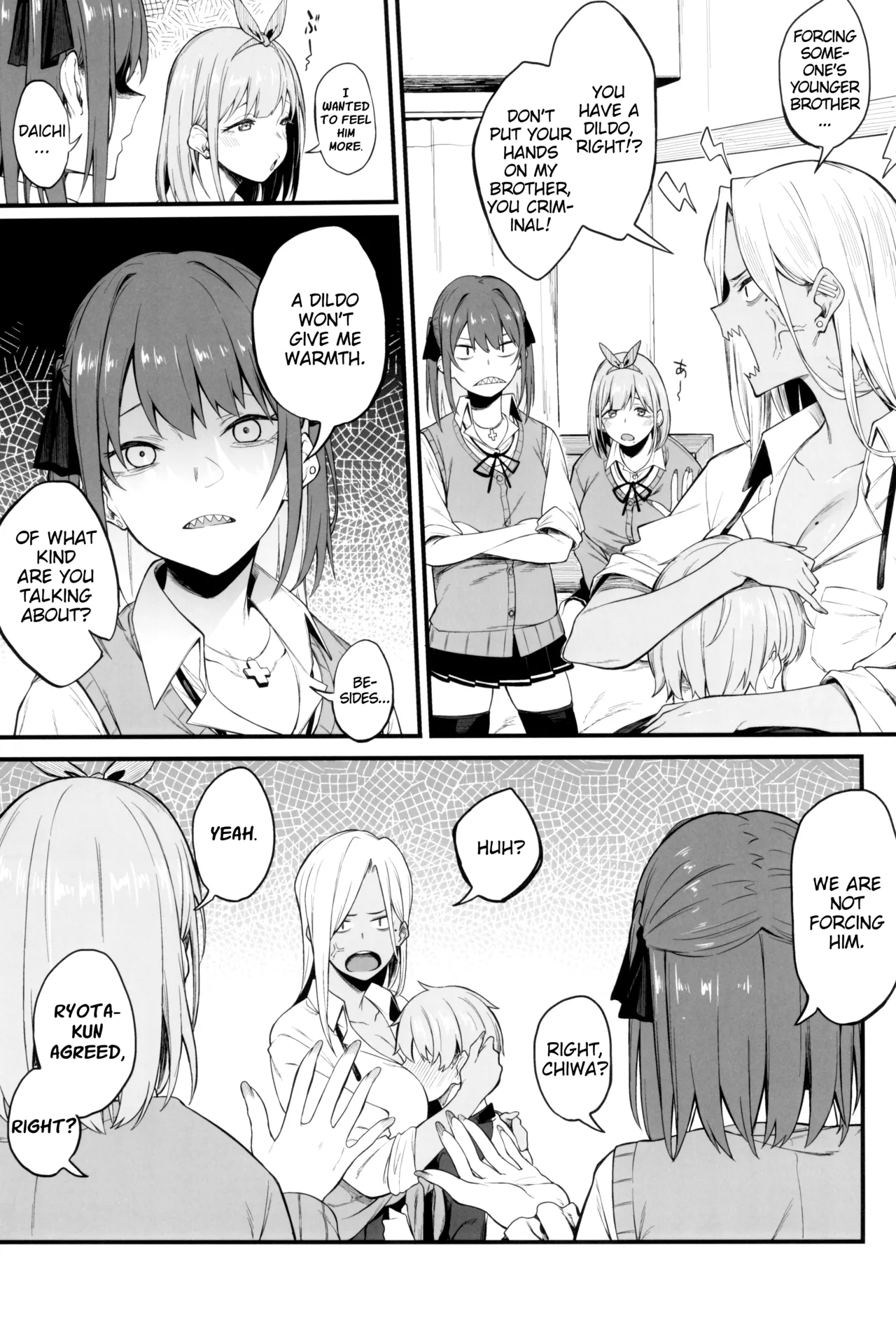 Onna, 3-nin. page 9 full