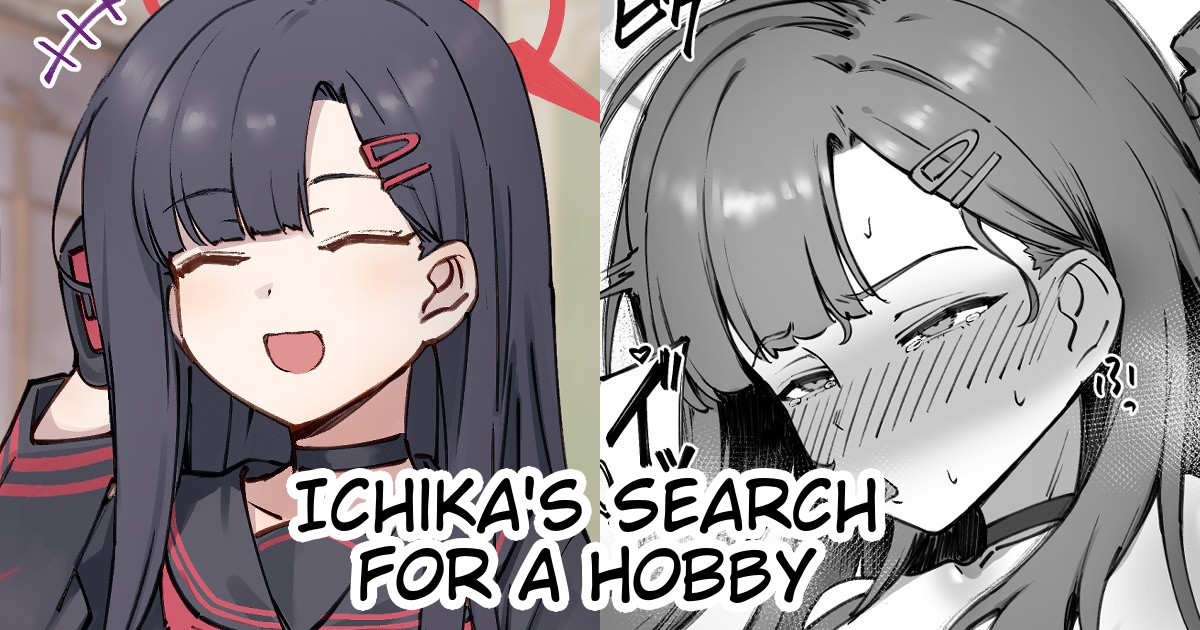 Ichika no Shumi Sagashi | Ichika's Search For A Hobby page 1 full