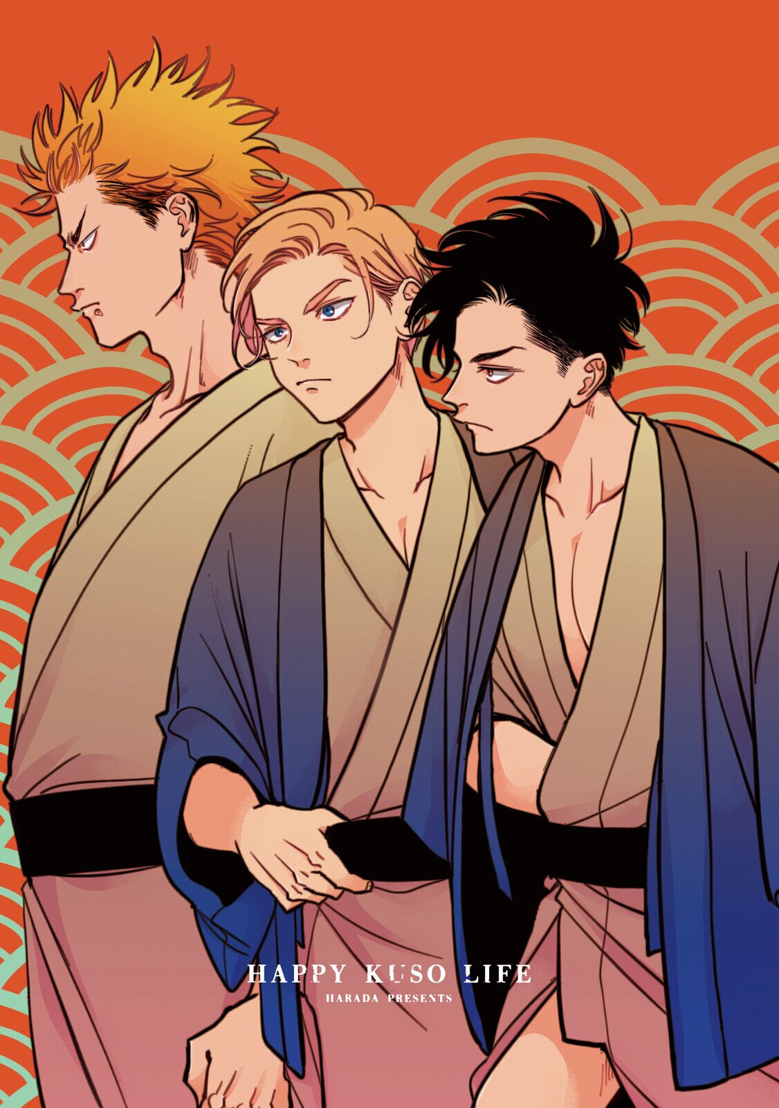 Happy Kuso Life 3 | 極樂鳥日子 3 page 3 full