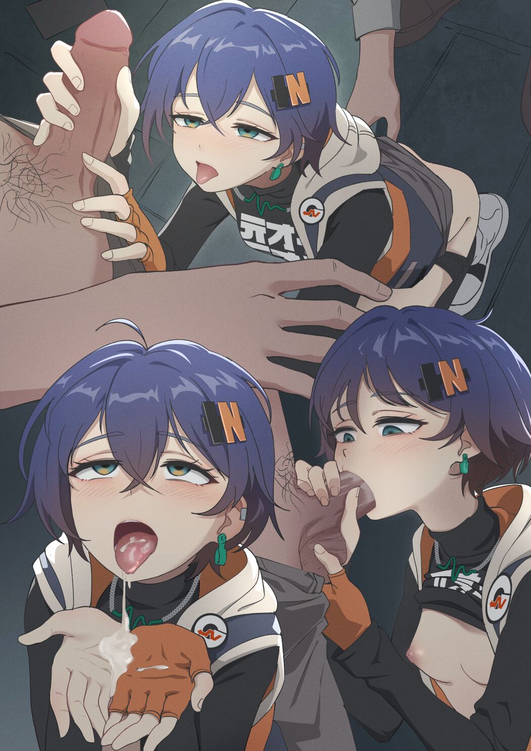 催眠 リン page 2 full