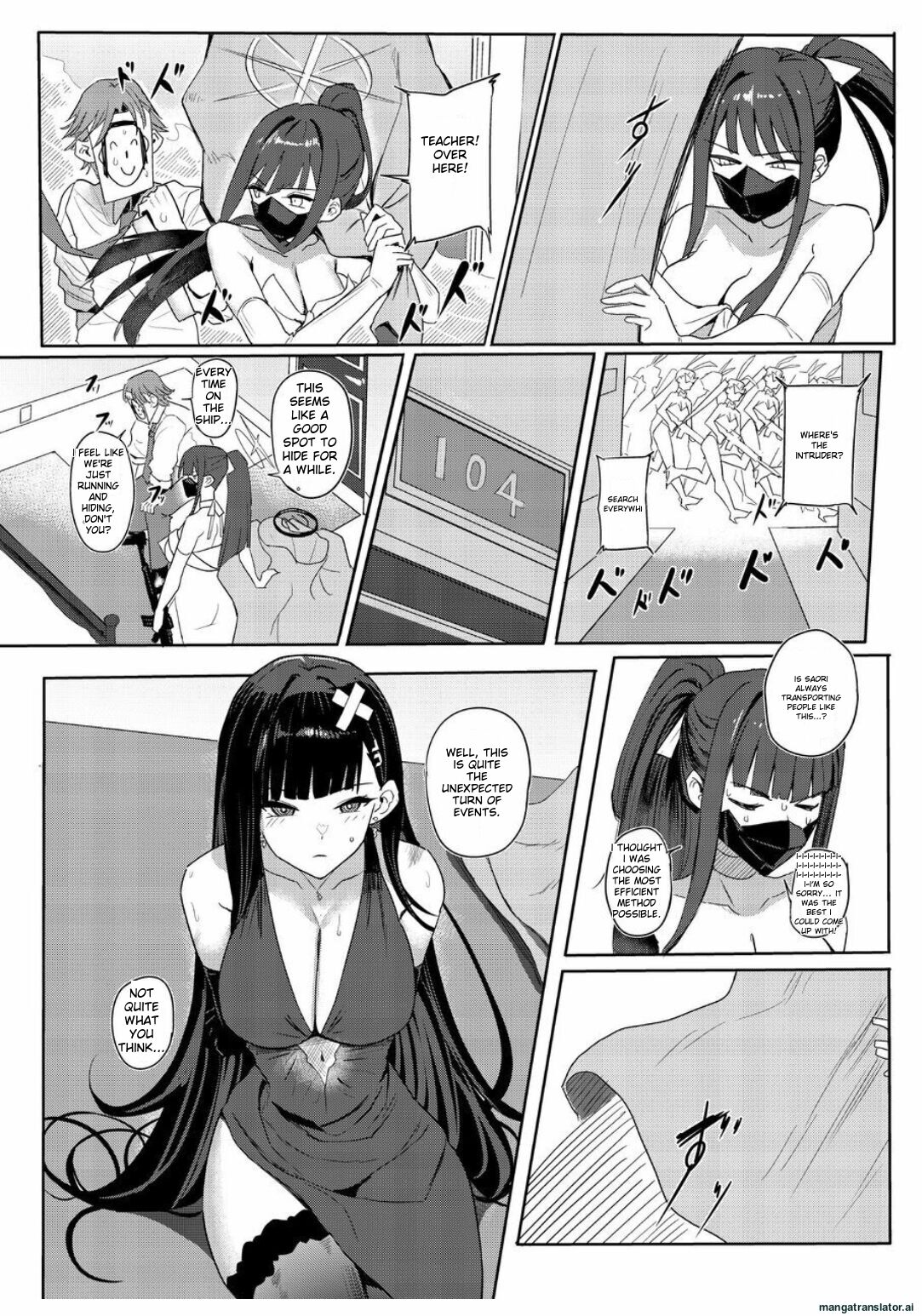 SAORIO Cruise page 4 full