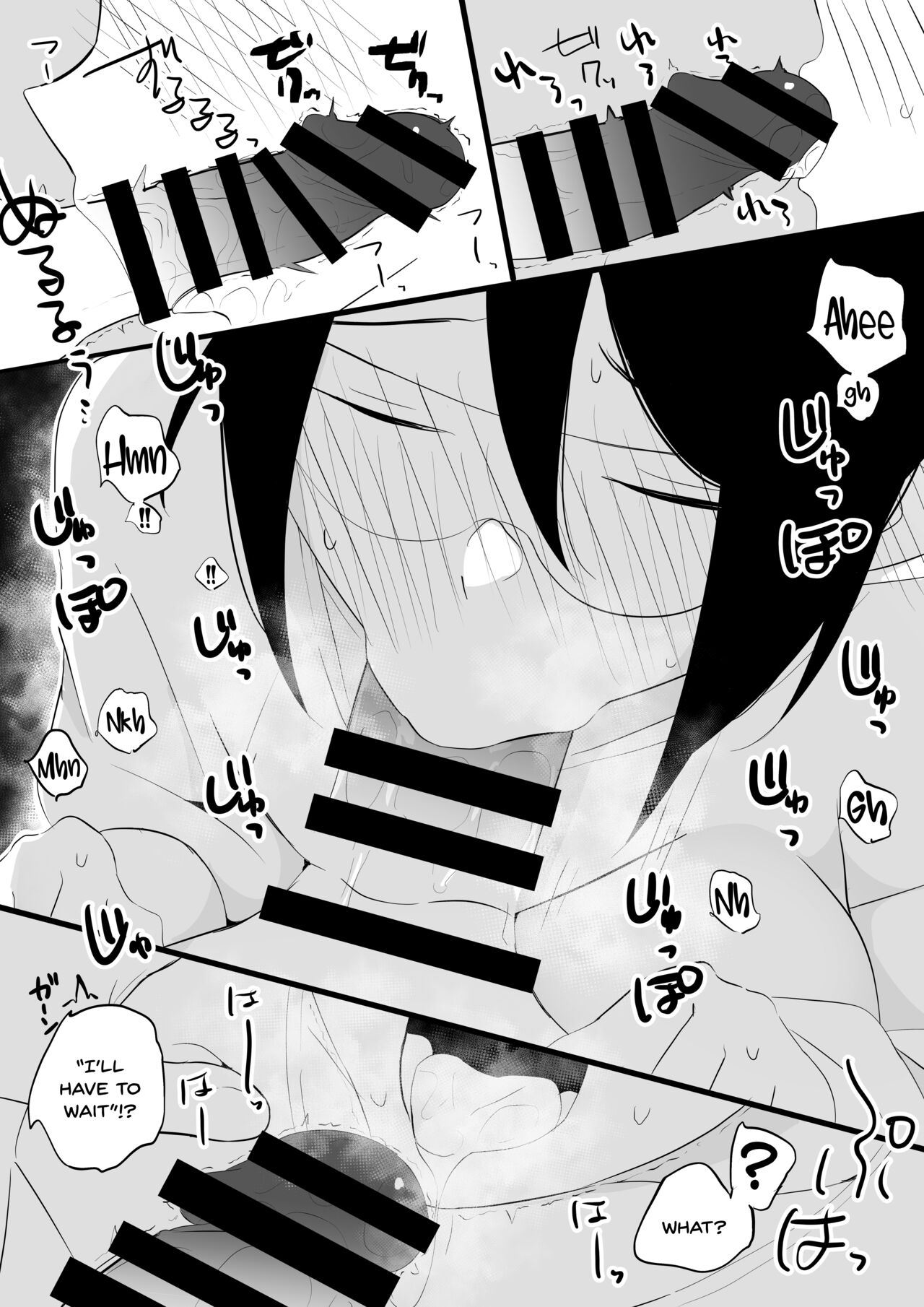 Kanojo to Slow Sex de Guchagucha ni Naru Hon 3 page 5 full
