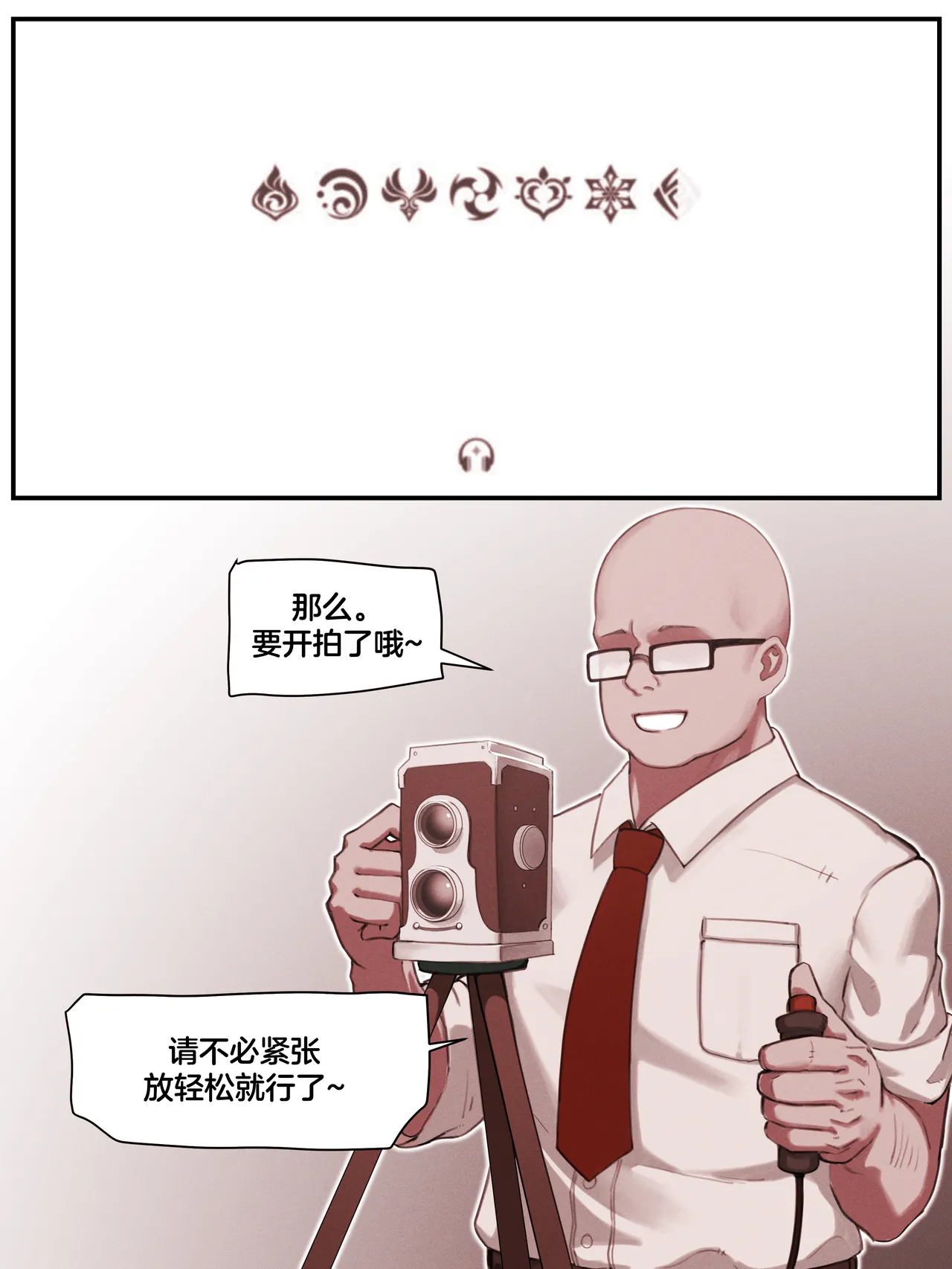 Teyvat Gravure #01-09 ︱提瓦特印象 #01-09 page 5 full