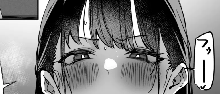 Ecchi na Omise ni Ittara, Mukashi no Doukyuusei ga Ita Hanashi Sono 6 page 1 full