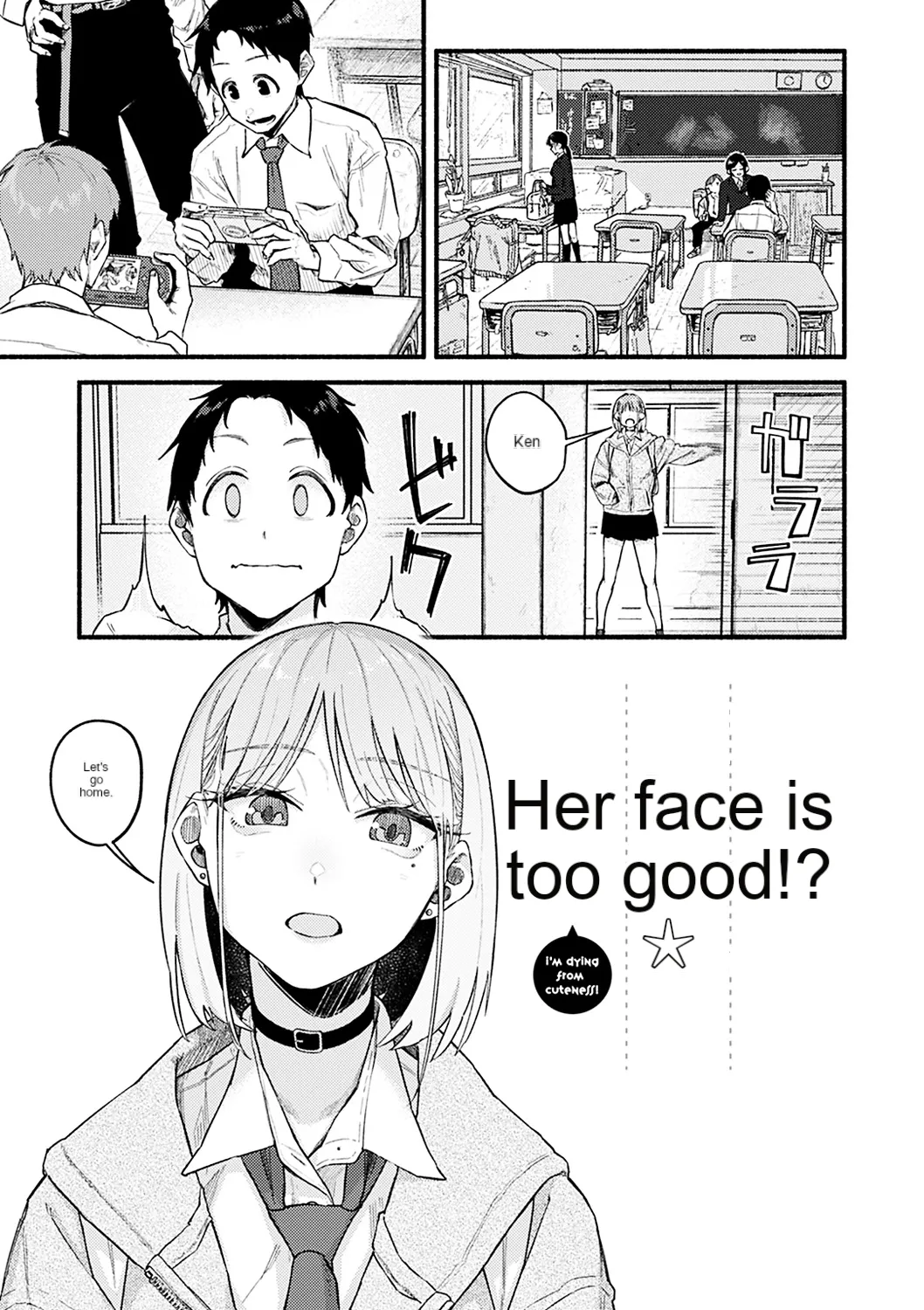 Dakarete ageru! page 4 full