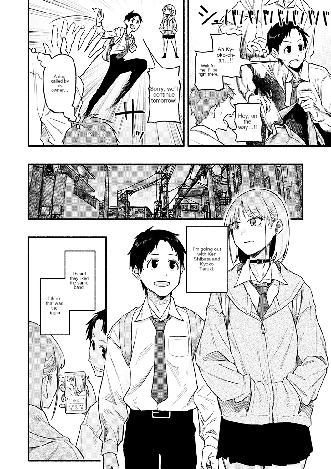 Dakarete ageru! page 5 full