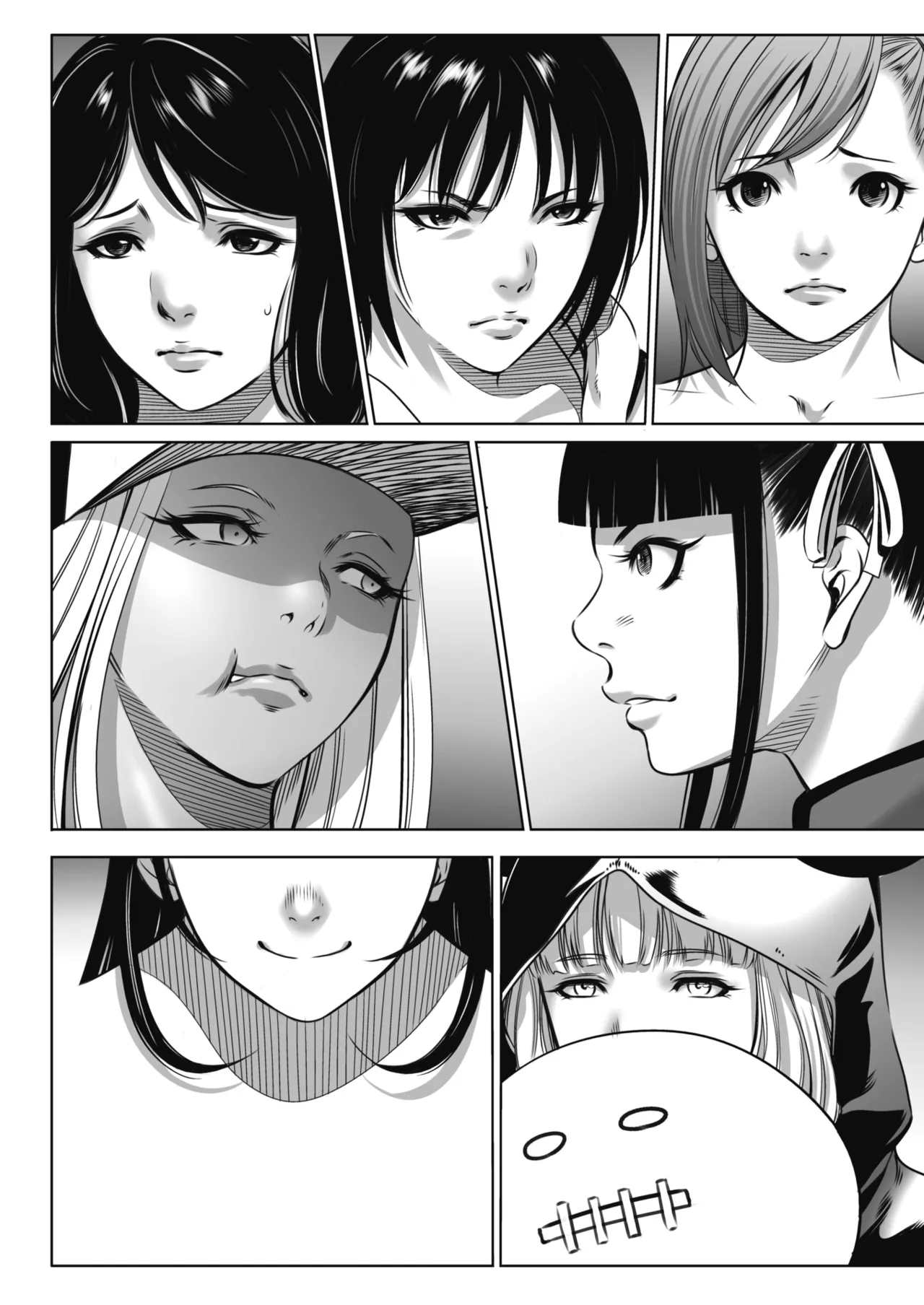 Oni Game page 7 full