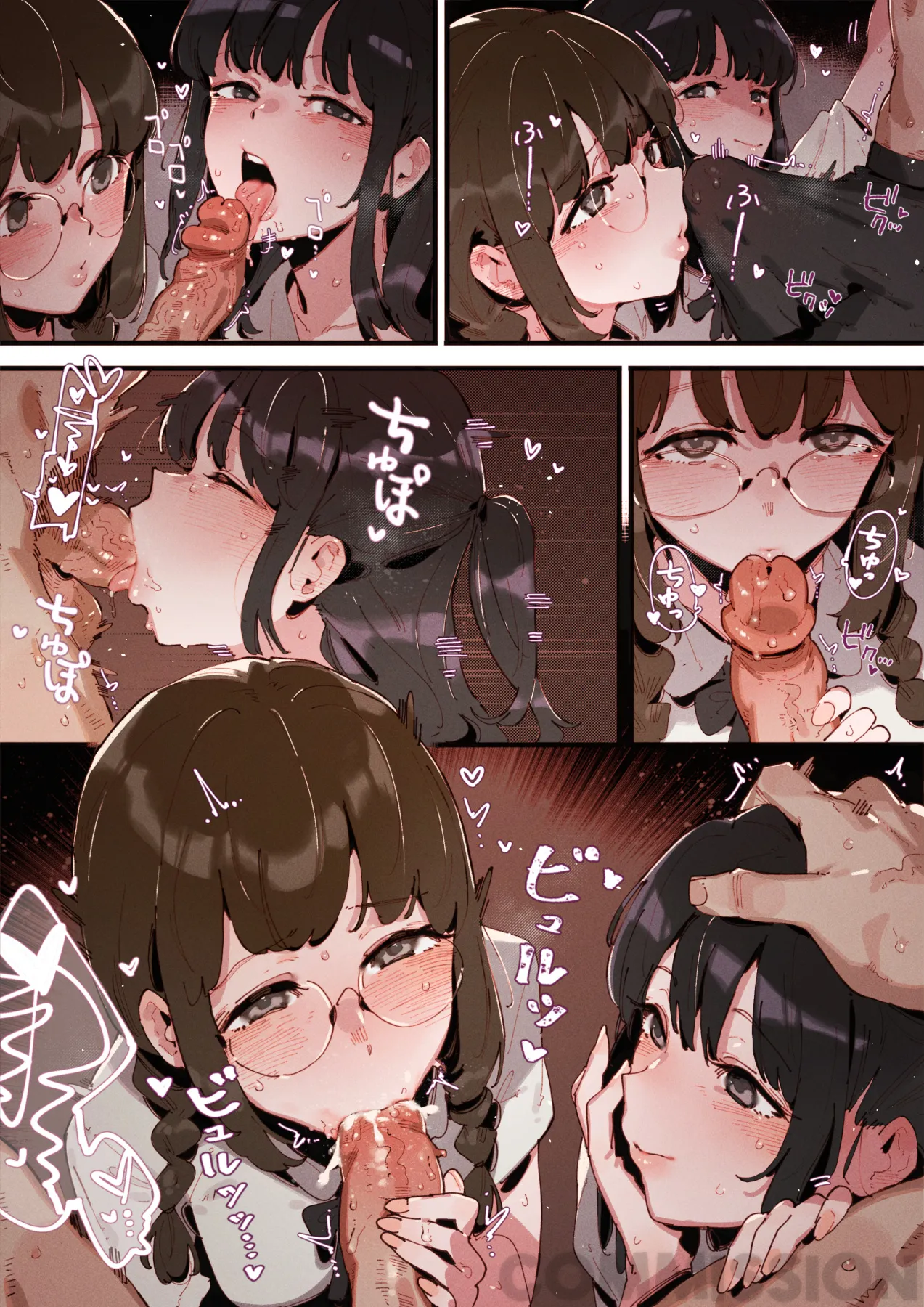 comic_5P 🥵🍆🍆🍆💢 page 1 full