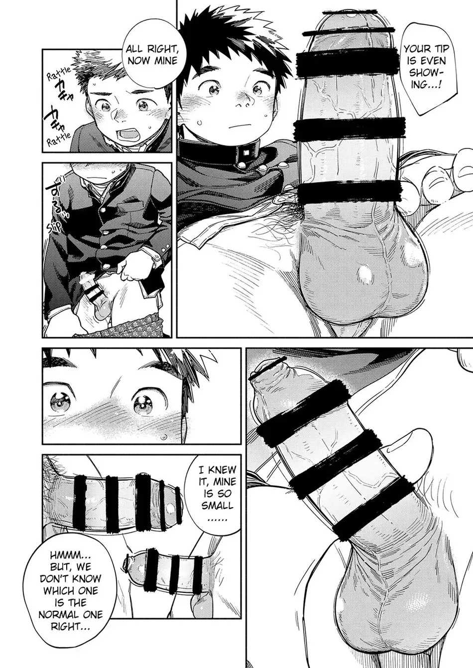 Gekkan Shounen Zoom 2024-03 page 6 full