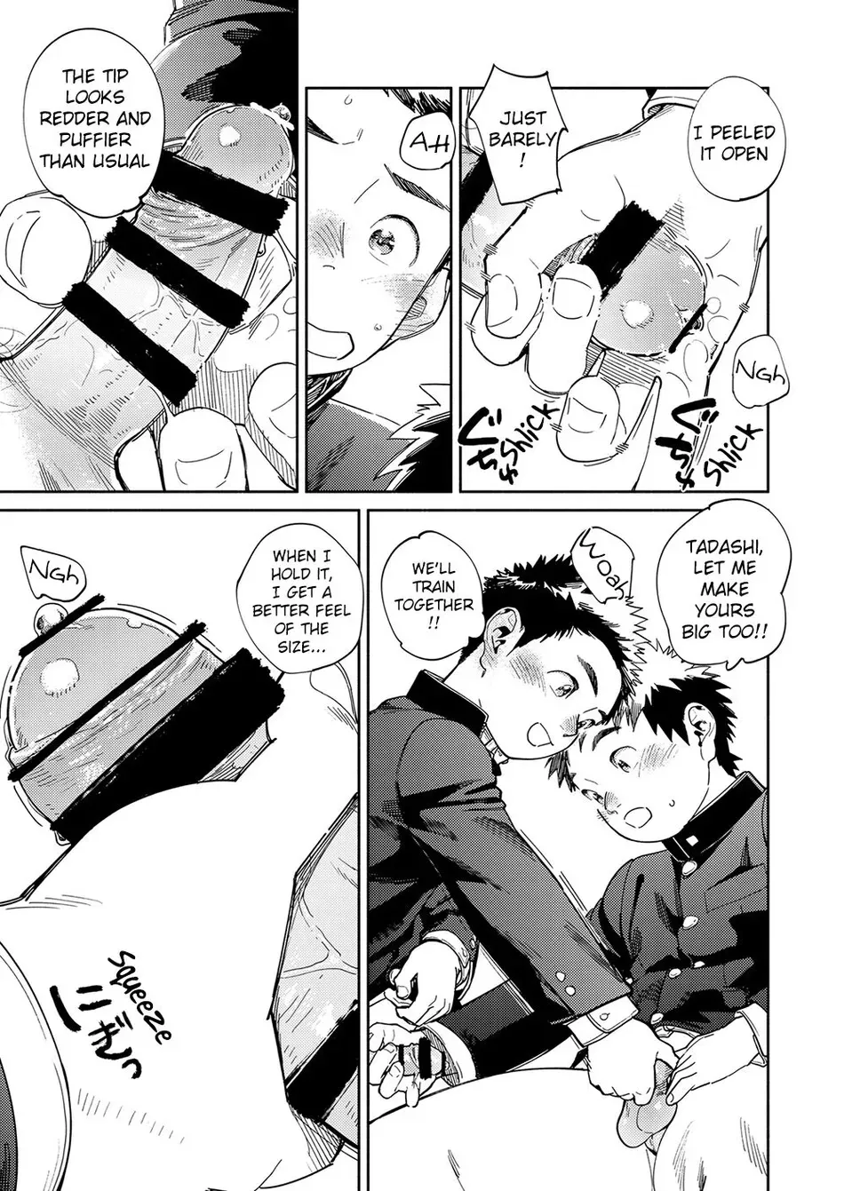 Gekkan Shounen Zoom 2024-03 page 9 full