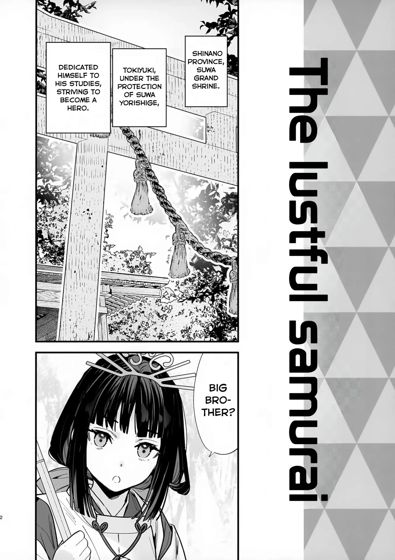 Neya Jouzu no Wakagimi | The Lustful Samurai page 4 full