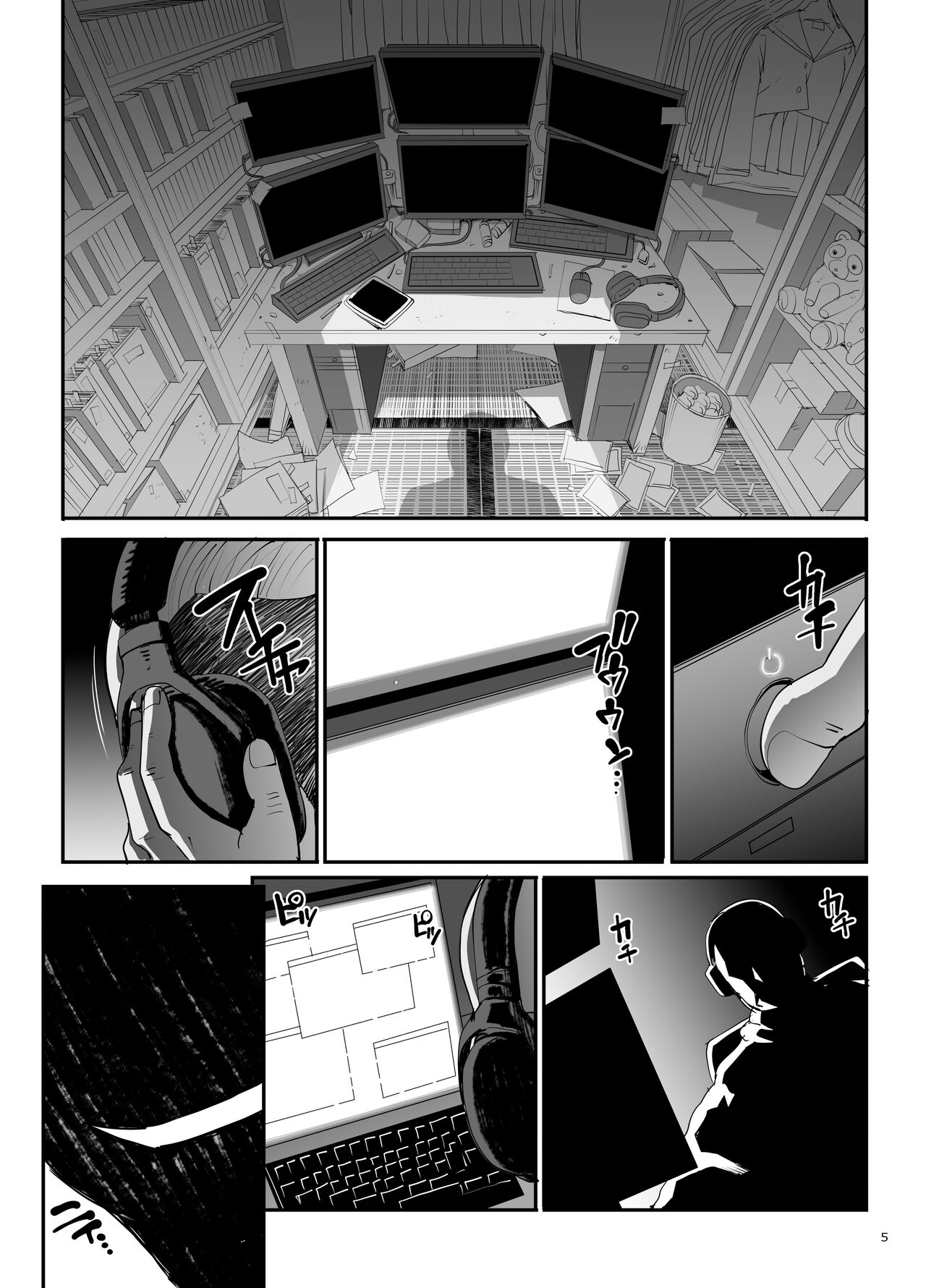 Takanashi Shimai no Junan - saimin sisters page 6 full