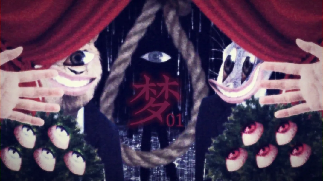 【喵婺】下水道！ page 4 full