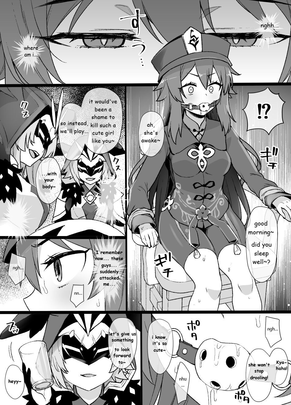 Genshin Impact Hu Tao Chikubi Zeme Manga page 1 full