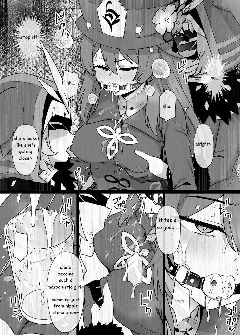 Genshin Impact Hu Tao Chikubi Zeme Manga page 4 full