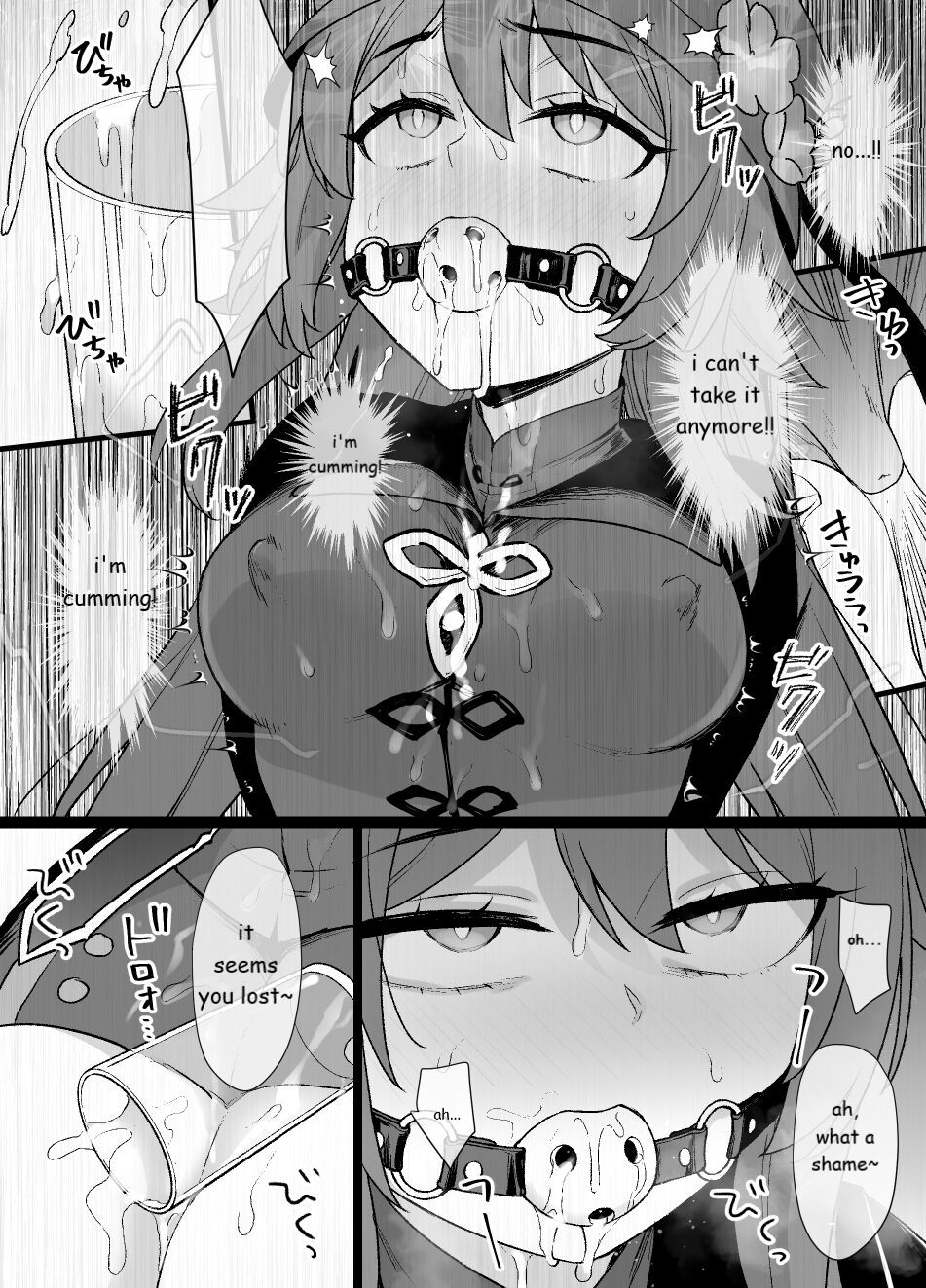 Genshin Impact Hu Tao Chikubi Zeme Manga page 5 full