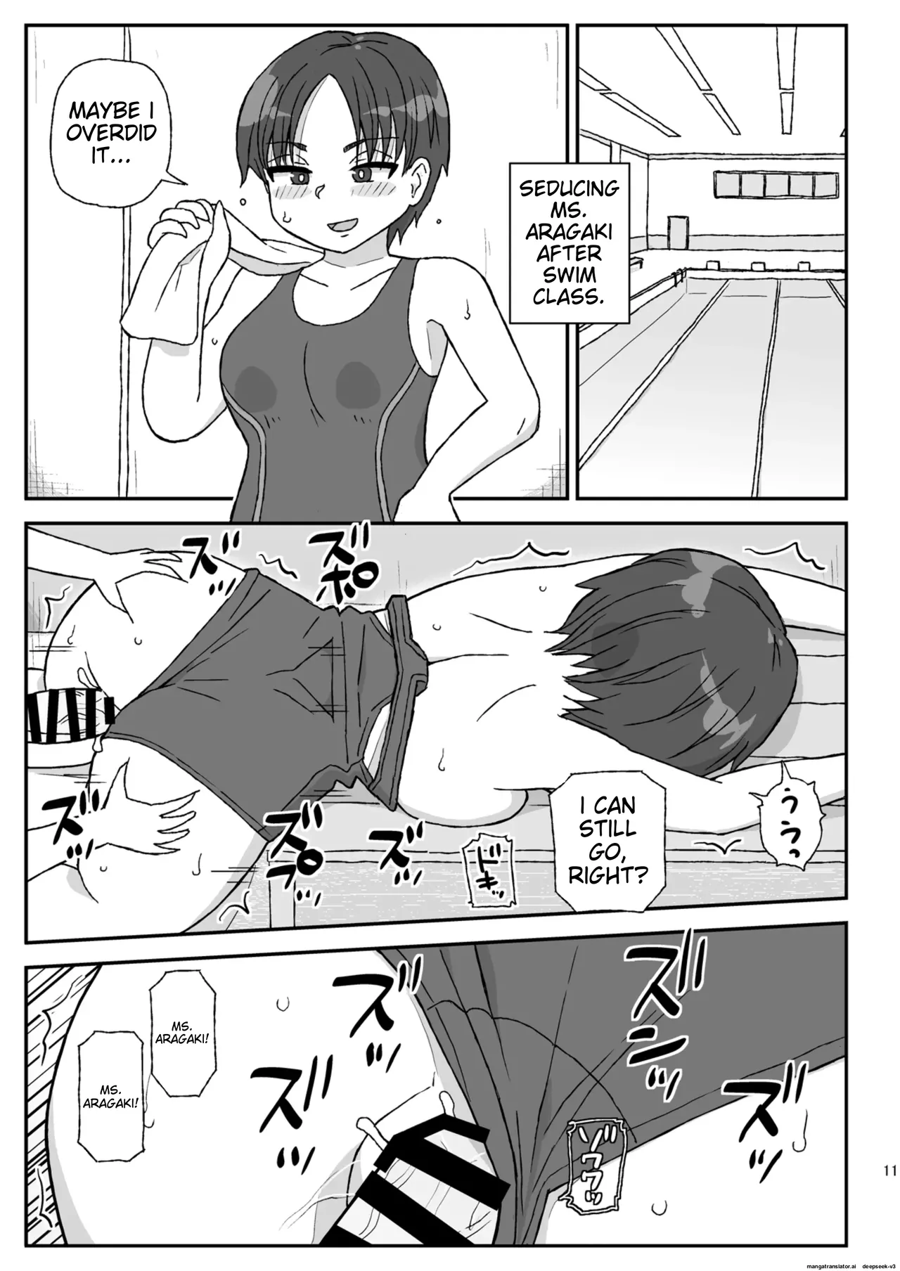 School is a place to impregnate female teachers page 10 full