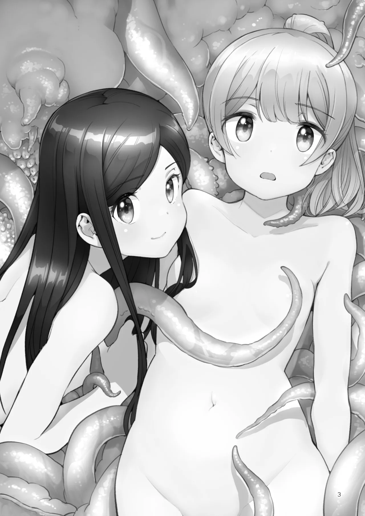 Soratobu Usagi 7 just win baby page 3 full