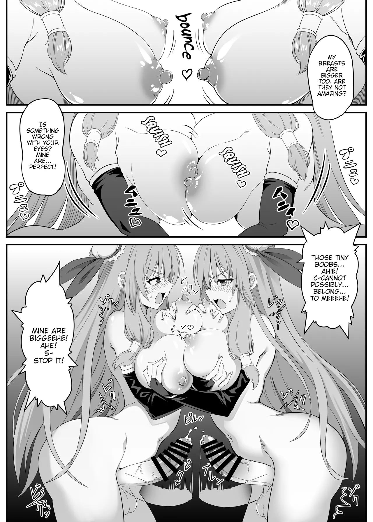 Toaru Sennyo no Bunretsu Nichijou | Daily Cloning Life of a Certain Sorceress page 9 full