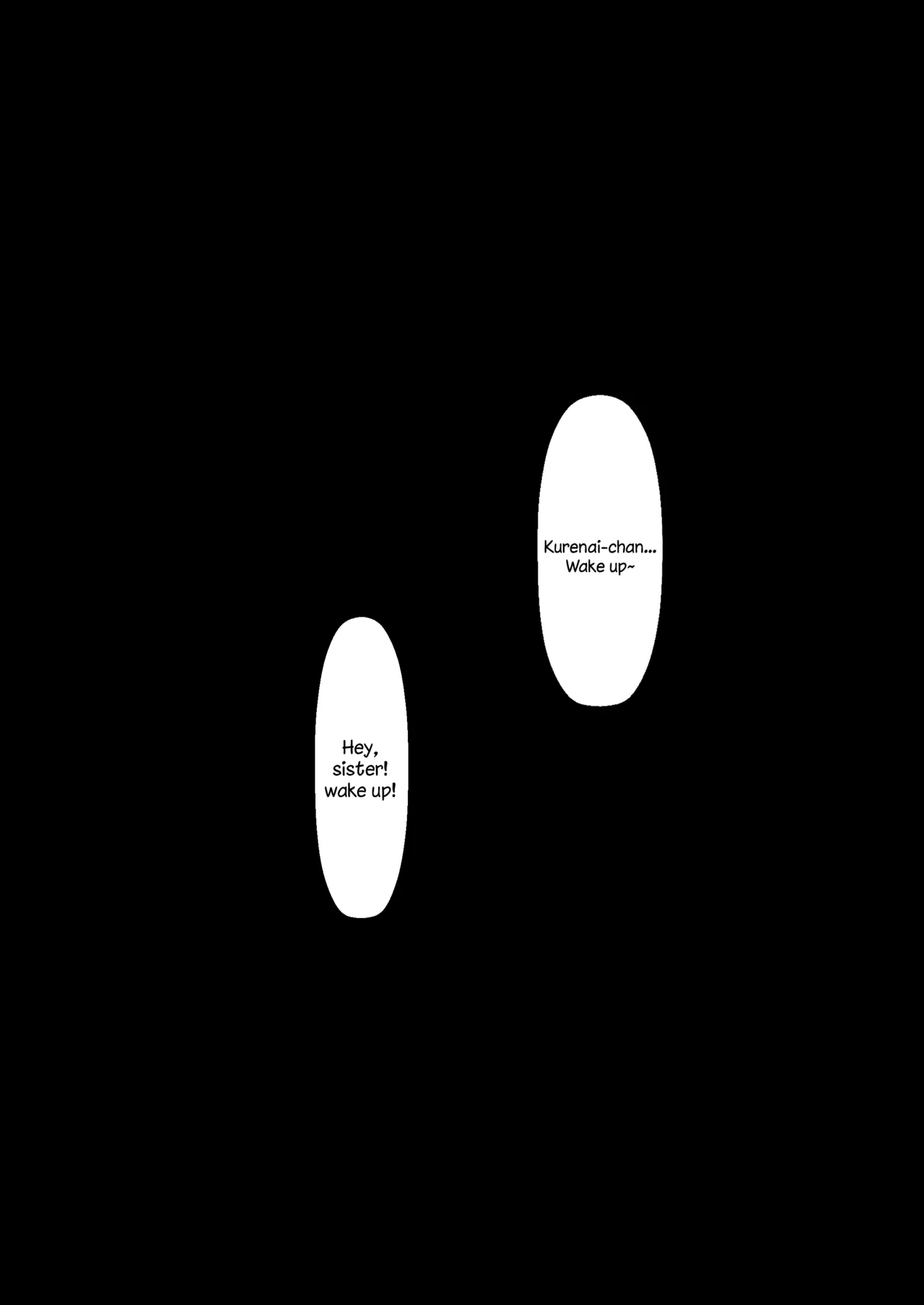 Maiden Blade Kurenai Chapter 1 page 8 full