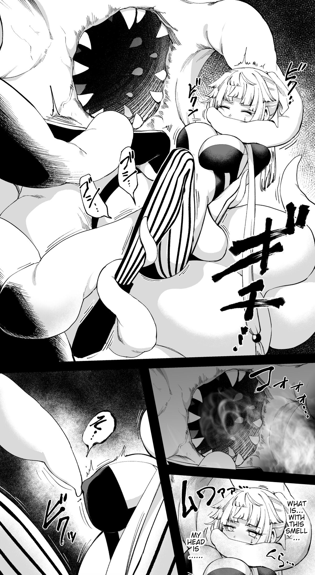 Yui Shousetsu vs Tentacle Demon page 5 full