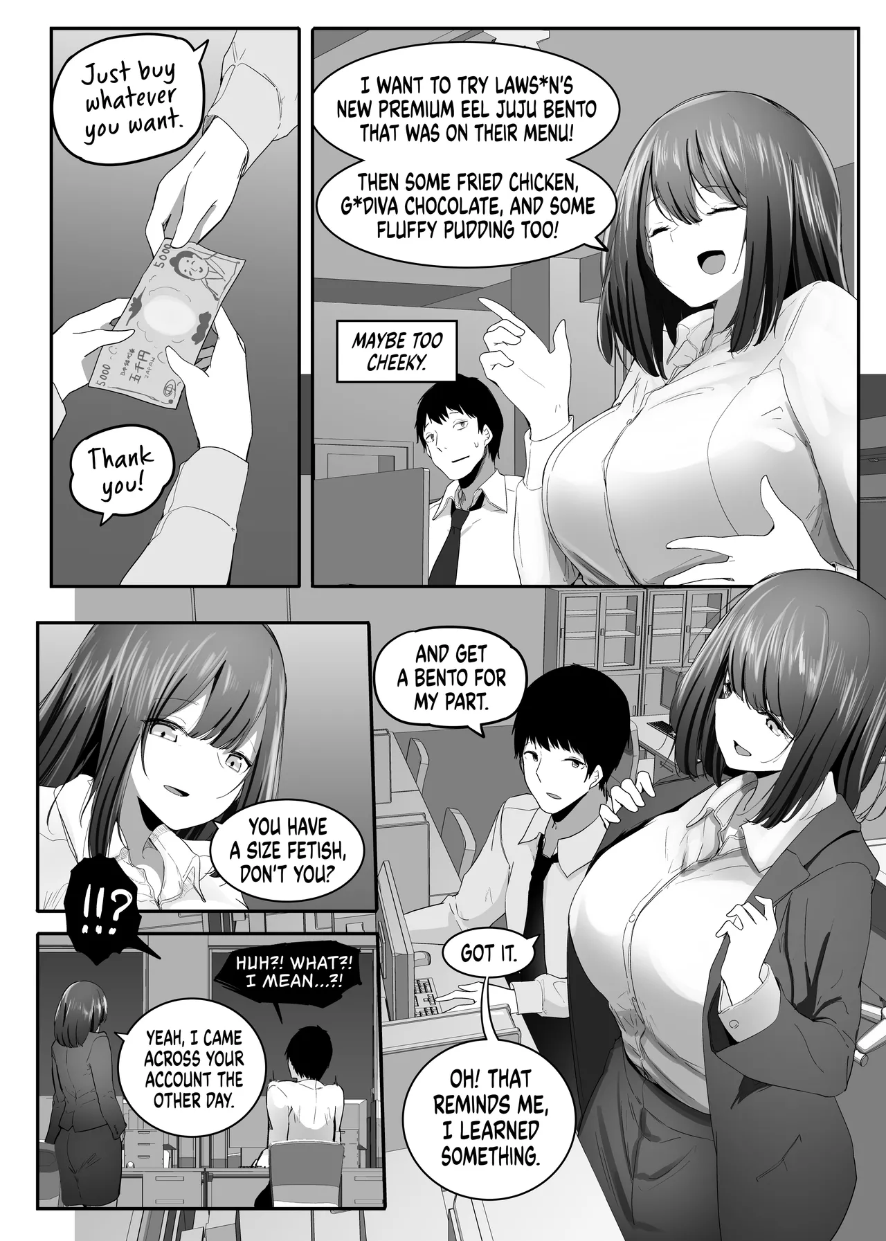 Ore no Seiheki ga Kouhai ni Baretara Kouhai mo Onaji Seiheki datta | She Knows My Sexual Secret page 3 full