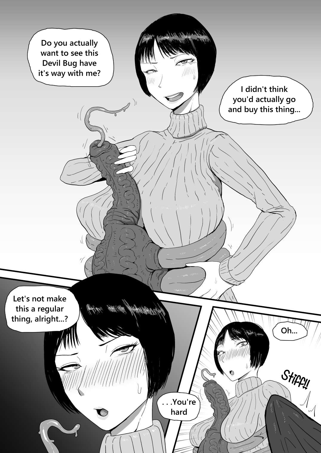 Ayakashi-mushi ni Tsuma O Netora Seru Manga page 1 full