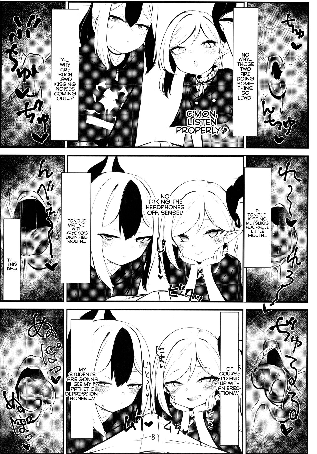 Kayoko & Mutsuki ASMR page 8 full