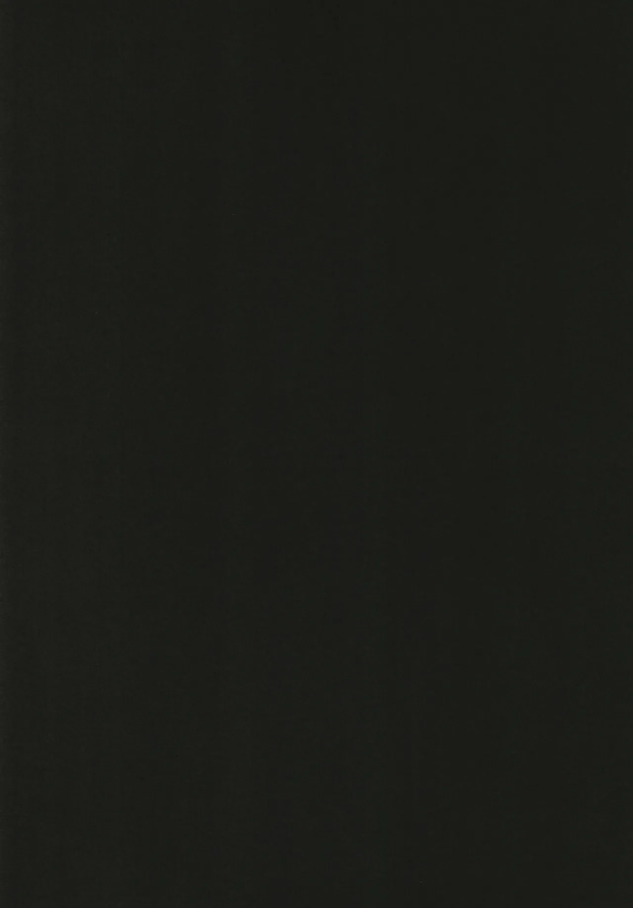 おちんちんレンタル人妻麻里32歳 Epilogue page 4 full