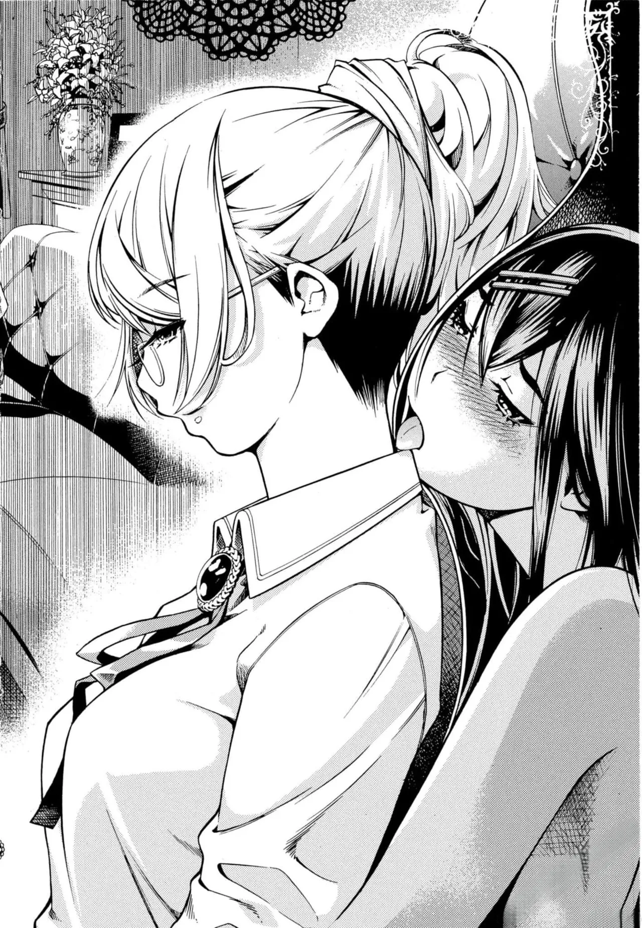 Paraphilia~ningenisukitan~ page 7 full