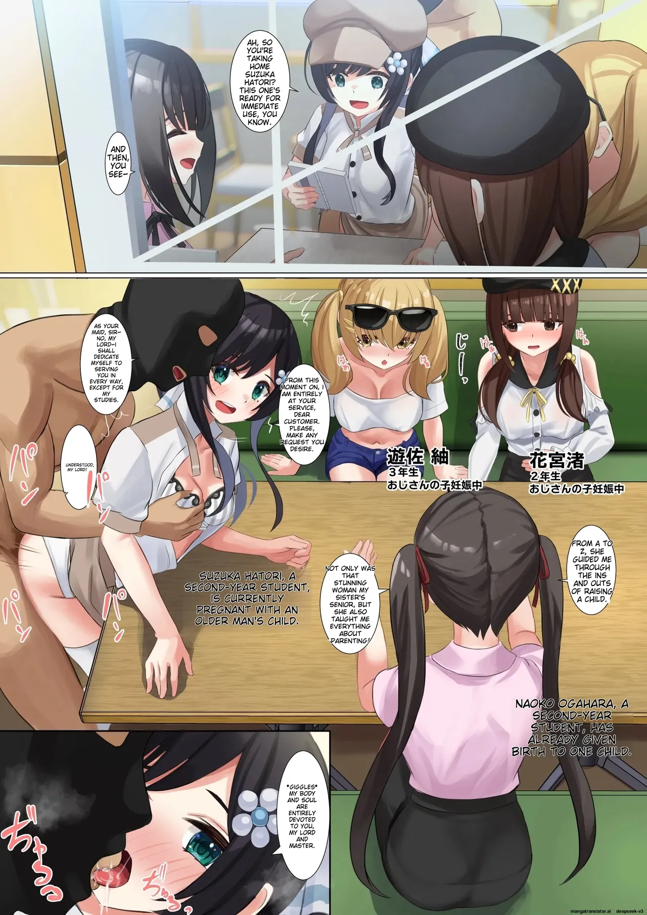 Do whatever you want with the recognition blocking app 20-26 page 2 full